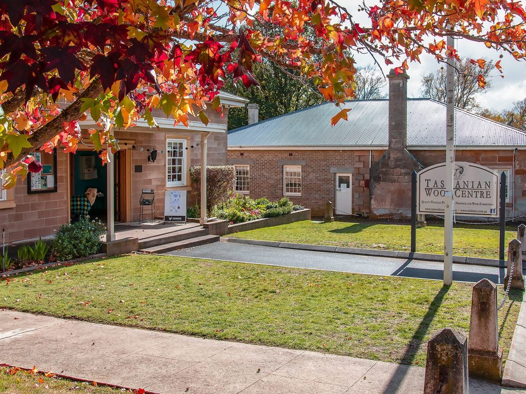 Tasmanian Wool Centre